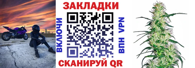 Названия наркотиков Мостовской ГАШИШ  Alpha-PVP  АМФ  кракен ссылки  Кетамин  Меф мяу мяу  Кокаин 