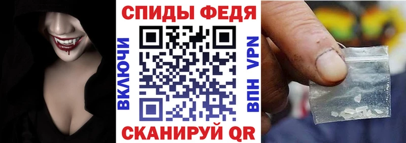 Amphetamine VHQ  Мостовской 