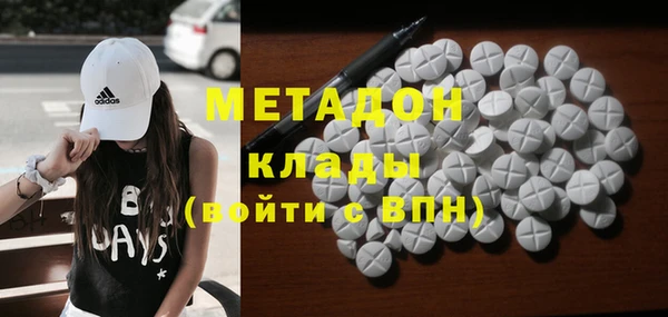 кокс Абинск