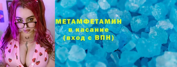СК Абдулино