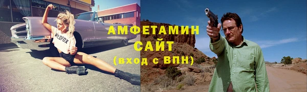 кокс Абинск
