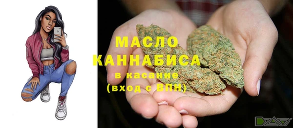 СК Абдулино