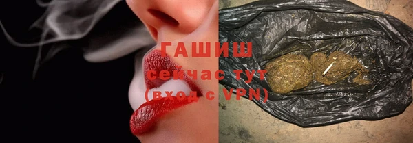 СК Абдулино