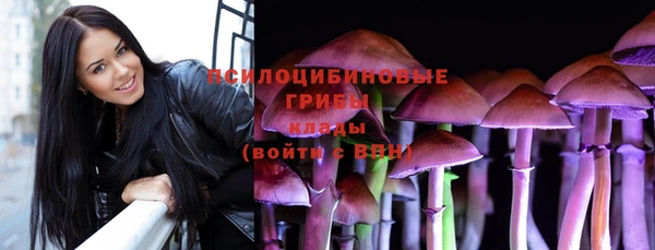 кокс Абинск