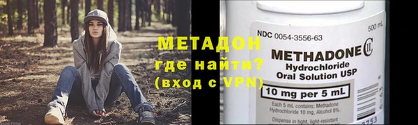 гашиш Абаза