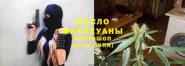 кокс Абинск