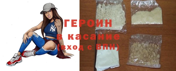 СК Абдулино