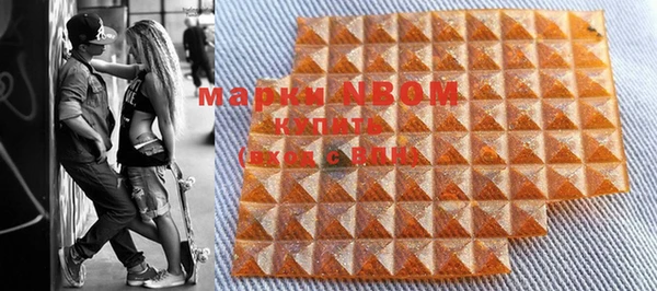 кокс Абинск