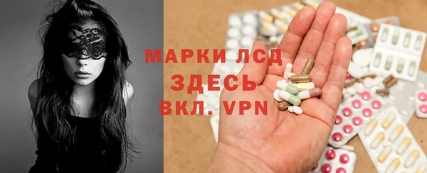 кокс Абинск