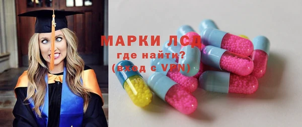 СК Абдулино
