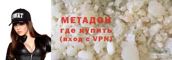СК Абдулино