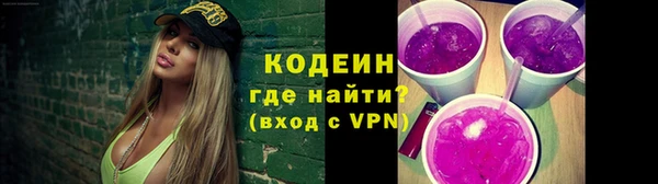 СК Абдулино