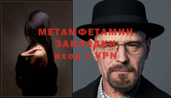 СК Абдулино