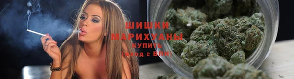 гашиш Абаза