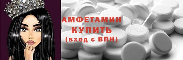 кокс Абинск