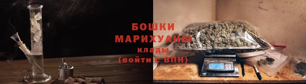 СК Абдулино