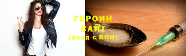 гашиш Абаза