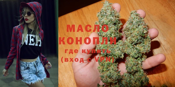 гашиш Абаза