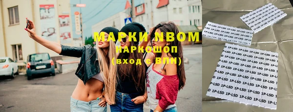 СК Абдулино