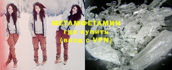 СК Абдулино