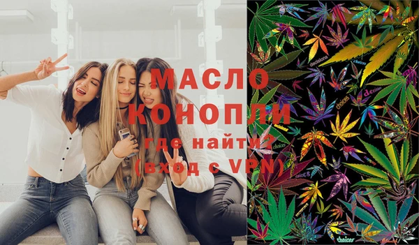 гашиш Абаза