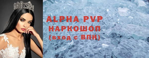 СК Абдулино
