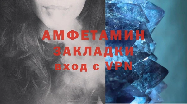 СК Абдулино