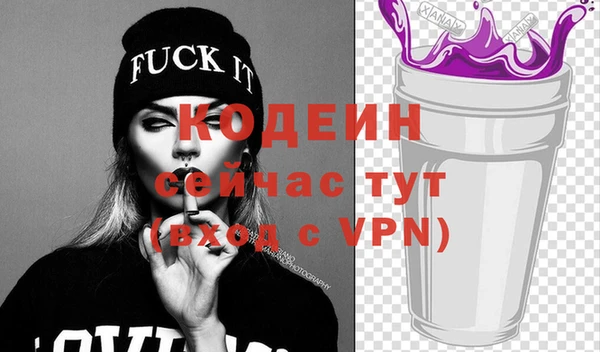 СК Абдулино