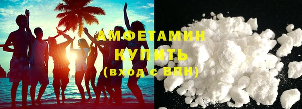 СК Абдулино