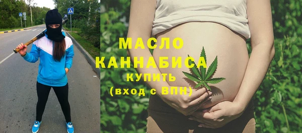 гашиш Абаза