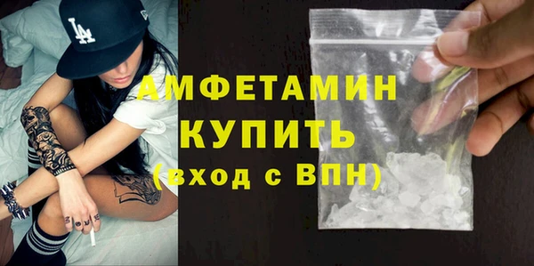гашиш Абаза