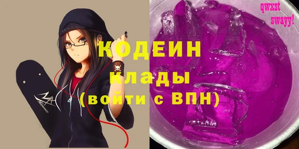кокс Абинск