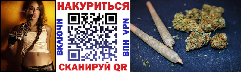 магазин    Мостовской  Канабис конопля 